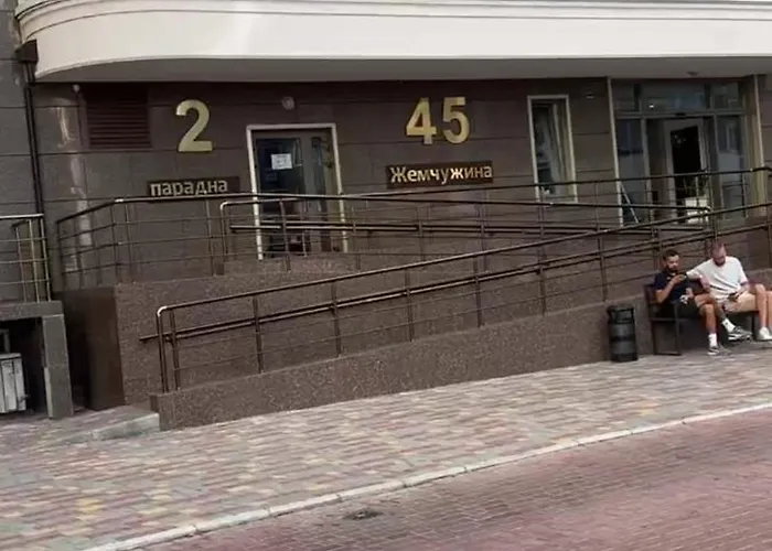 аркадия 45 жемчужина Apartment *